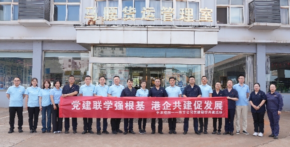 聯學共建保供應，黨建引領顯“薇”力